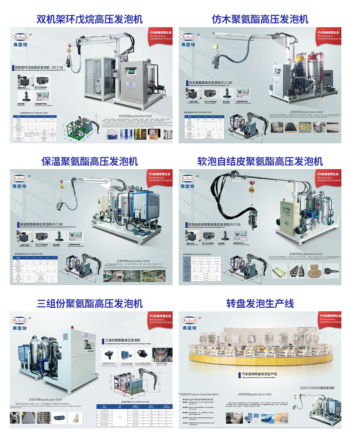 產(chǎn)品.jpg