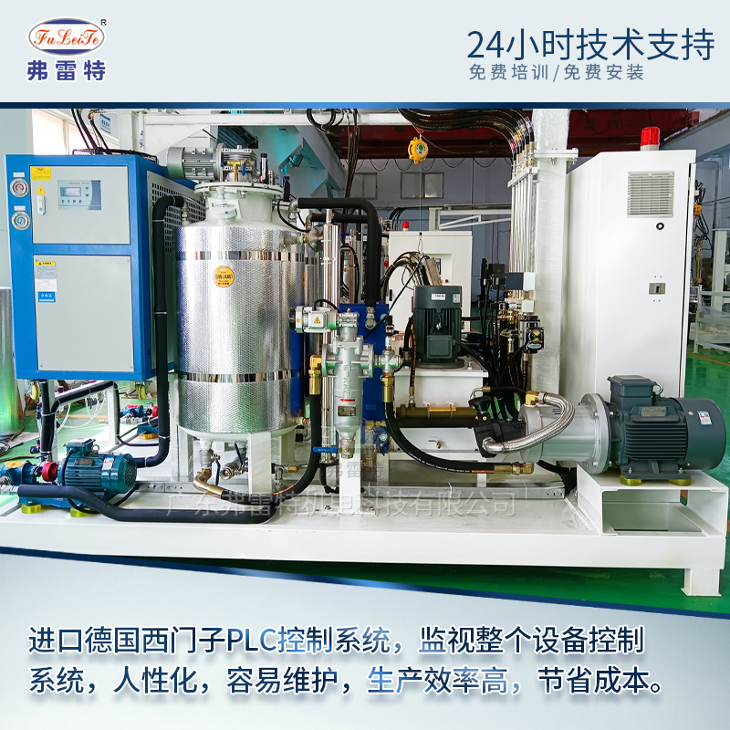 聚氨酯仿木發(fā)泡機(jī)